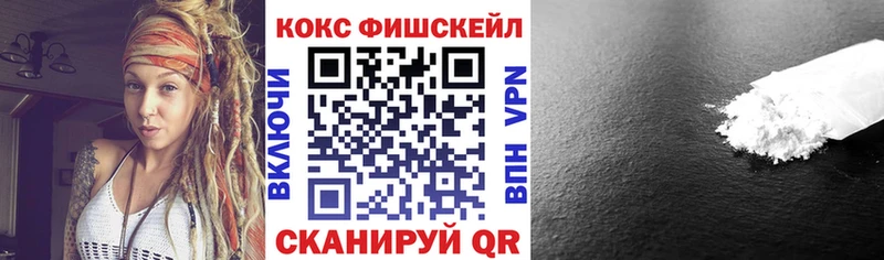 Купить МАРИХУАНА  МЕТАМФЕТАМИН  Меф мяу мяу  Липки