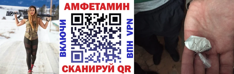 Купить  Липки  АМФ Premium 