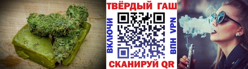 Купить закладки  Липки  Canna-Cookies конопля 
