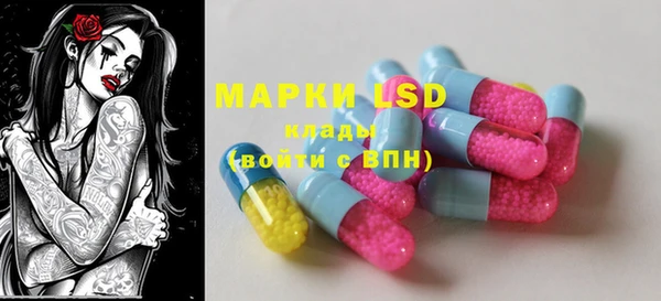 марихуана Верхнеуральск