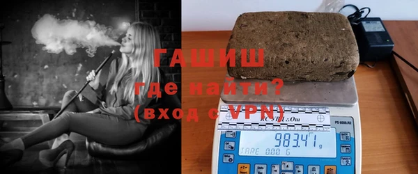 марихуана Верхнеуральск