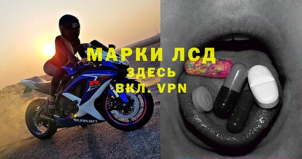 марихуана Верхнеуральск