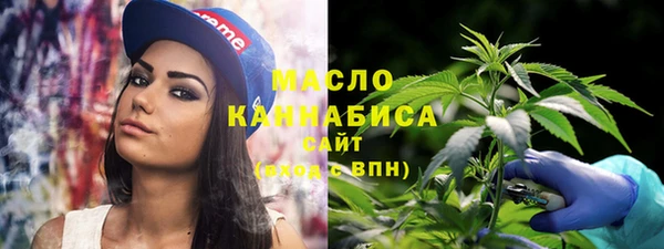 mdma Верхний Тагил