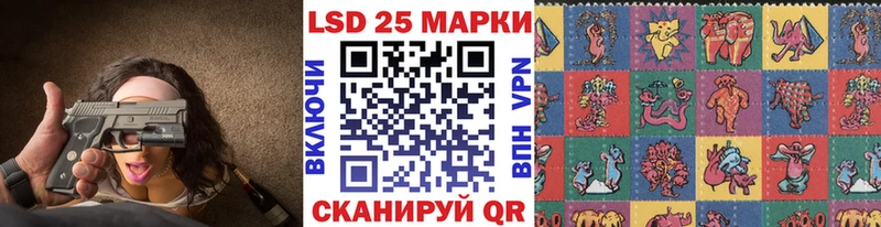 Купить закладки  Липки  Марки N-bome 1,5мг 